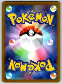 Kingdra - Holo - S11: Lost Abyss 024/100 Pokemon Card NM - Image 2