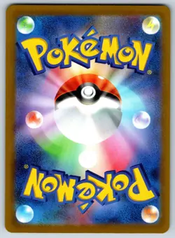 Baxcalibur - - Holo - SV2P: Snow Hazard 027/071 Pokemon Card NM - Image 2