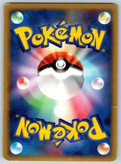 Pinsir (Delta Species) - Dragon Frontiers 042/068 Pokemon Card MP - Image 2