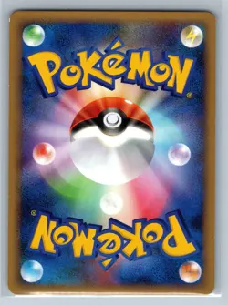 Mankey - Pt3 Beat of the Frontier Unlimited 054 Japanese Pokemon Card LP - Image 2