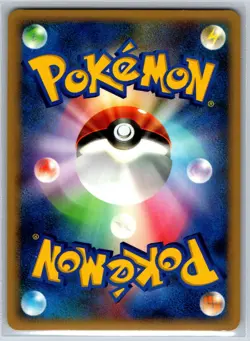 Darkrai (Holo Rare) DP4: Moonlit Pursuit Pokemon Card NM - Image 2