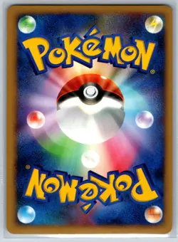 Darkrai - Movie Promo 046/DP-P Pokemon Card NM - Image 2