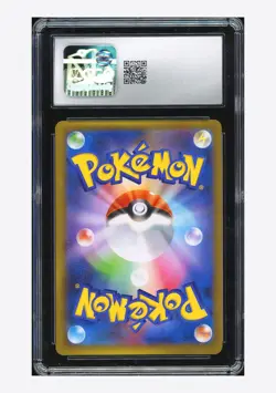 Pokemon CGC 10 GEM MINT Togedemaru AR 2025 090/080 M2 Japanese - Image 2