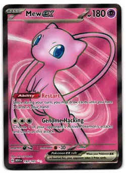 Mew ex 193/165 - 🌊 151 Ultra Rare Pokemon TCG 🖤 - LP - Image 1