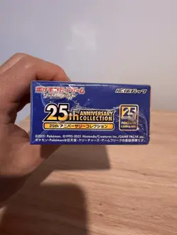 Japanese Celebrations 25th Anniversary Booster Box Pokemon TCG SEALED Sv8 - Image 2