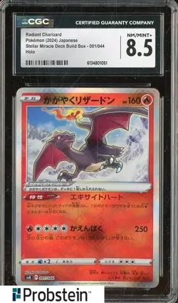 2024 Pokemon Japanese Stellar Miracle Deck Build Radiant Charizard Holo CGC 8.5 - Image 1