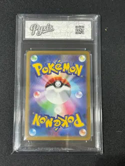 sv2P - 082/071 AR Meikro / Rookidee Pokemon Card Japanese Snow Hazard Grade 10 - Image 2