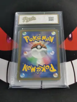 Pokemon Cards Ethan's Magcargo AR 197/193 M2a Mega Dream ex -Pyxis gold 10 - Image 2