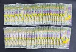 50 Lot Pokemon 151 Journey Collect KFC Promo Packs CN Exclusive Sealed - Image 1