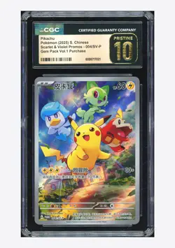 Pokemon CGC10 PRISTINE Pikachu Promo 2025 004/SV-P Gem Pack Vol.1 Purchase S.CHN - Image 1
