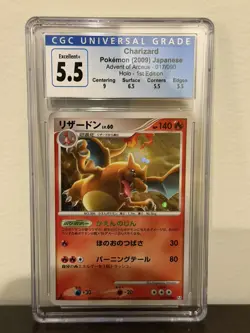 CGC 5.5 Pokemon Japanese Charizard Advent of Arceus 1st Edition 017/090 - Image 1