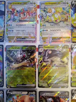 Pokemon Holo EX & V Lot - 29 Penny Sleeved Total Cards NEAR MINT/MINT - Image 4