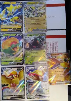 Pokemon Holo EX & V Lot - 29 Penny Sleeved Total Cards NEAR MINT/MINT - Image 5