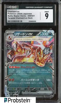 2024 Pokemon Japanese Battle Master Decks Terastal Charizard Ex CGC 9 MINT - Image 1