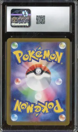 2024 Pokemon Japanese Battle Master Decks Terastal Charizard Ex CGC 9 MINT - Image 2