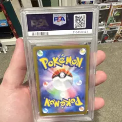 Pokemon PSA 9 Cornerstone Mask Ogerpon ex 216/187 Sv8a Art Rare Holo Japanese - Image 2