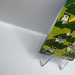 Pokemon Pidgey Obsidian Flames 207/197 Trading Card NM - Image 2