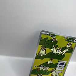 Pokemon Pidgey Obsidian Flames 207/197 Trading Card NM - Image 3