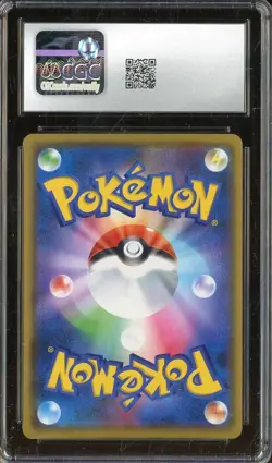 2020 Pokemon Japanese Amazing Volt Tackle #012 Charizard Holo CGC 9 MINT - Image 2