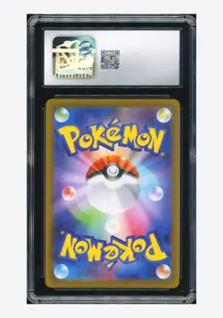 Pokemon CGC 10 GEM MINT Piplup AR 2025 085/080 M2 Japanese - Image 2