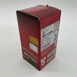 One Piece TCG Japanese EB-03 Heroines Edition Booster Box SEALED - Image 2