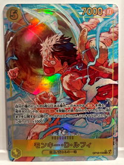 Monkey.D.Luffy JPN OP15-119 SEC Alt Art Adventure on Kami's Island - Image 1