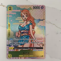 ONE PIECE Card NAMI O-Nami OP06-101 Promo 2nd ANNIVERSARY GUIDE Japanese! - Image 1