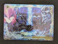 PVN OVL/SE54-16OLR Overlord Premium Weiss Schwarz Japanese - Image 1