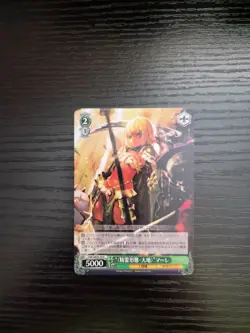 Weiss Schwarz Overlord Premium JPN - Mare - OVL/SE54-34 N - Image 1