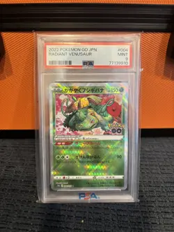 Pokemon 2022 Go RADIANT VENUSAUR #004 PSA 9 Mint RARE - Image 1