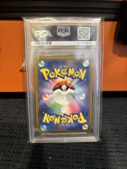 Pokemon 2022 Go RADIANT VENUSAUR #004 PSA 9 Mint RARE - Image 2