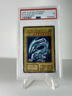 1999 Yugioh Japanese Blue Eyes White Dragon 1999 Starter Box - Image 1