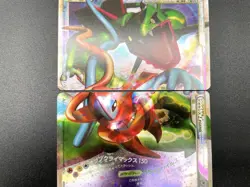 Rayquaza & Deoxys LEGEND 1st ED 074/080 075/080 Holo MP Japanese Pokemon Card #3 - Image 5