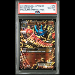 PSA 10 M Lucario EX 075/131 Premium Champion CP4 Pokemon Card Japanese 2016 JPN! - Image 1