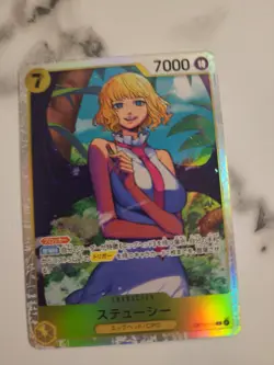 Stussy OP13-110 SR Carrying on His Will One Piece Card Japanese - Image 1