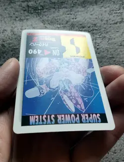 Dragon ball Amada PP card raindrop snowflake moon star semi holo prism no. 950 - Image 4