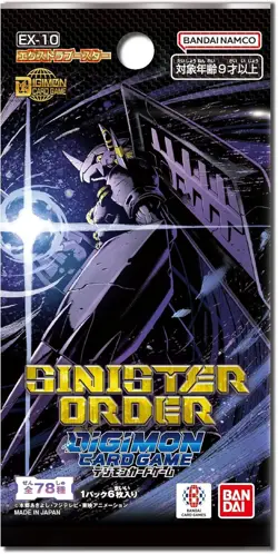 Digimon Card Game Extra Booster SINISTER ORDER EX-10 2025 PSL - Image 2