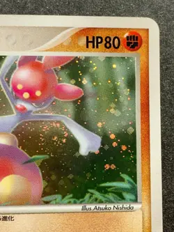 Pokemon card Medicham 054/083 2004 Pokemon TCG Japanese Holo Rare Nintendo - Image 3