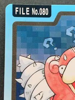 Pokemon card Carddass Slowbro NO.080 Pokemon TCG 1997 Japanese BANDAI Nintendo - Image 2