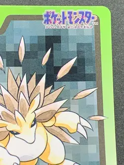 Sandslash NO.028 Carddass Pokemon card Japanese BANDAI Nintendo VERY RARE - Image 3
