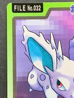 Nidoran NO.032 Carddass Pokemon card Japanese BANDAI Nintendo VERY RARE - Image 2