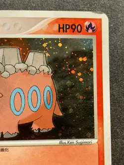 Pokemon card Camerupt 013/055 2003 Pokemon TCG Japanese Holo Rare Nintendo - Image 3