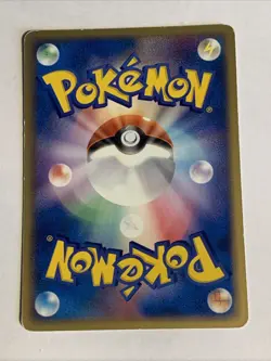 Pokemon Card / Carte Houndour 018/084 (Rocket Gang Strikes Back) - Image 2