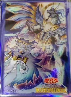 Yu-Gi-Oh Dominus Impulse RANKINGDUEL 2024 Official Card Sleeve Protector - Image 1