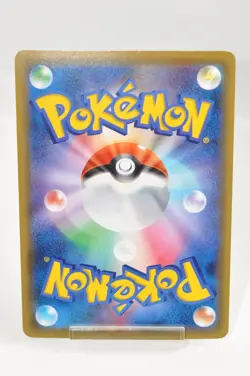 Pokemon card TCG Ash Greninja EX 290/XY-P Limited Edition Promo 2016 Japanese MP - Image 4