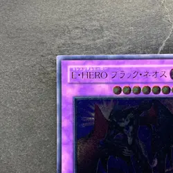 Elemental HERO Dark Neos POTD-JP033 Ultimate Rare YuGiOh 1980 - Image 2