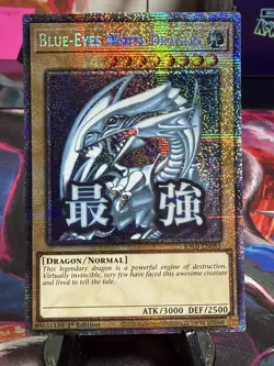 Blue-Eyes White Dragon (Starlight Rare) RA05-EN085 Rarity Collection 5 1st ED LP - Image 1