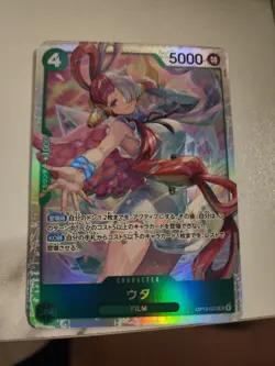 Uta OP13-023 SR Parallel Carrying on His Will One Piece Card Japanese - Image 1