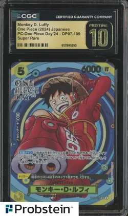 2024 Pokemon JPN One Piece Day'24 OP07-109 Monkey D. Luffy CGC 10 PRISTINE - Image 1