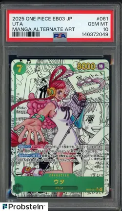 2025 One Piece EB03 Japanese #061 Uta Manga Alternate Art PSA 10 GEM MINT - Image 1